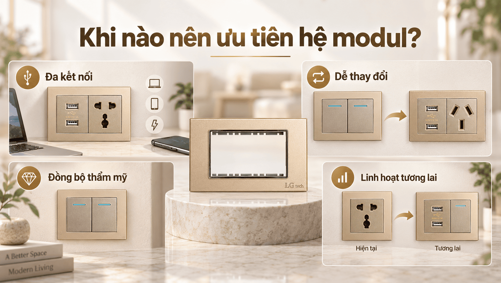 module-o-cam-dien