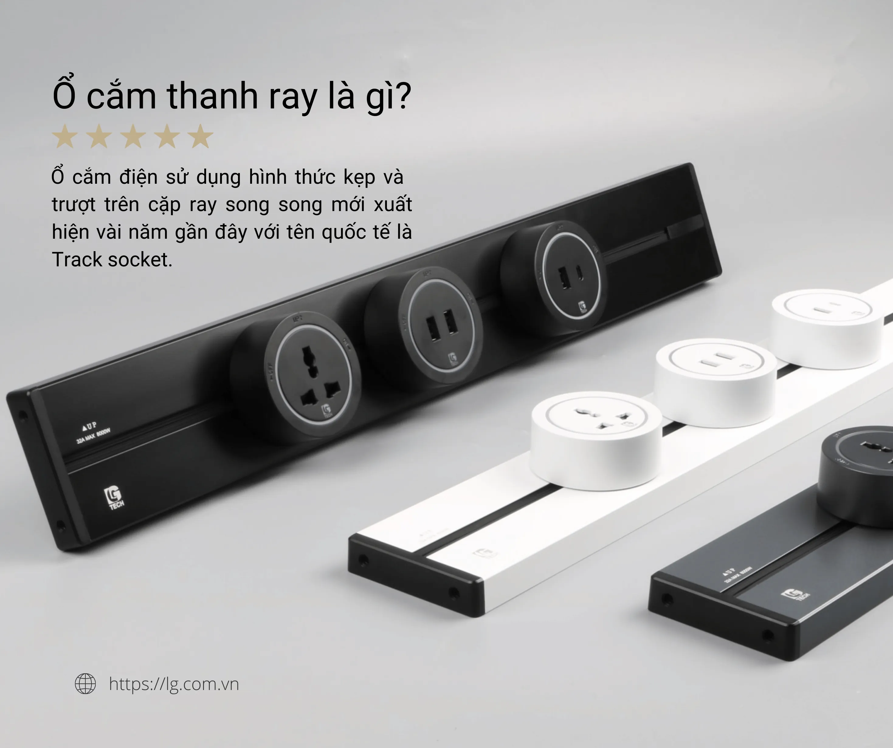 Ổ cắm điện 3 chấu cho thanh ray LG Tech mã LG-S07B - Thế hệ một - 2
